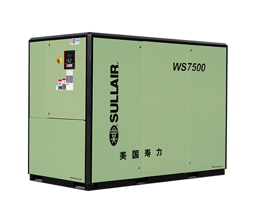 WS04-75系列固定式螺杆空压机